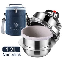 5분누룽지가마솥 미니 압력솥 캠핑 바로밥 인덕션용 냄비, 5.N 12L With Bag
