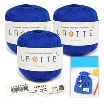 [니뜨] 2022 라떼(65g)x3볼+라떼네트파우치도안+코튼라벨(바코드), 29_블루