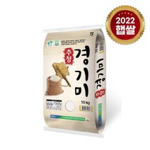 [롯데상사] [22년산 햅쌀]안중농협 추청 경기미10kg/특등급/무료배송, 10kg