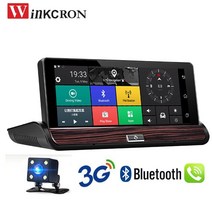 거치형네비게이션 대쉬캠 7.0 ips 3g gps car dvr era bluetooth video recorder andriod 5.0 wifi full hd 1080p, 없음