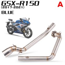 스즈키 GSXR150 GSX150R GSX S150 GSXS150 gsxr125 오토바이 배기 탈출 수정 프론트 링크 파이프 연결, TYPE-A