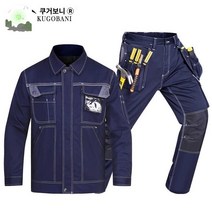 워크팬츠 블랙 독일배송 작업바지 블라크라더