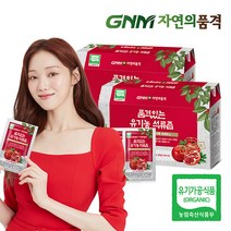 [이성경 석류즙] GNM자연의품격 품격있는 유기농 석류즙 (70ml*30포)*2박스, 2개