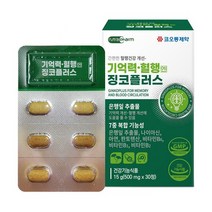 코오롱 제 약 징코플러스 은행잎추출물 영양제 혈행 개선 도움 메디 빌로바 부모님 감퇴 식약청 식약처 청소 여성 남성 건강 기능 인증 추천, 1개, 30정, 30정