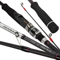 농어 낚시대 해동 다크문 씨배스 S-802L 인쇼어대, 단품