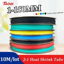 10 미터몫 블랙 123456810101214161820mm 열 수축 튜브 튜브 키트 절연 튜브 와이어 케이블, 분명한, 4mmx10미터