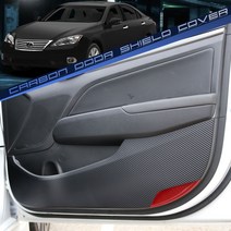 렉서스 ES350 카본 도어 인사이드 풋 스크래치 쉴드 커버 시트지 문커버 포인트 스티커 프로텍터 방지 자동차 몰딩, 카본블랙, 카본 도어커버