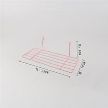 앵글 규격 코스트코선반 철제선반 아파트 베란다 펜트리 트레이더스 조립식 이마트트레이더스 세탁기위에 건조기 중량랙 직렬설치 앵글 고릴라랙 거치대 건조기 김치냉장고 받침대 대피실 베란, 핑크 트레이, 핑크 트레이