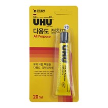 UHU 우후 다용도 중 접착제 본드 투명 20ml, 다용도(중)접착제