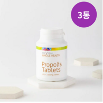 영국 비바이탈 프로폴리스 1000mg 타블렛 120정, 3통