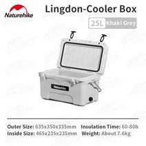 낚시 박스 쿨러 휴대용 야외 캠핑 피크닉 쿨러 가방 여행 식품 저장 상자, 01 25L Khaki Grey