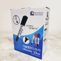 미래 보드마카 더블펜 10개, 블랙