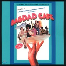 [CD] 바그다드 카페 영화음악 (Bagdad Cafe OST)