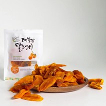 [프레쉬푸드] 경남 하동 악양 대봉감말랭이 500g 1봉, 단품