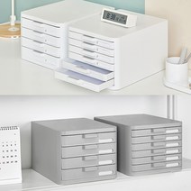 리템 적층형 파일캐비넷 모던한 서류정리함 그레이 화이트 화일정리함 4단 6단, 6단 - 쿨그레이