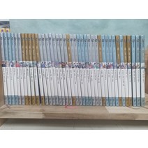 [개똥이네][중고]눈으로 보는 우리역사