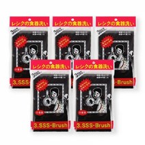 3SSS 양면 연마수세미 5개 냄비불판찌든때 강력수세미, 단품