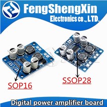 카오디오 블루투스TPA3118 60W 30W 8 ~ 24V PBTL 모노 디지털 카플레이어 전력 증폭기 보드 파워 앰프 모, 01 28Pin Chip 30W