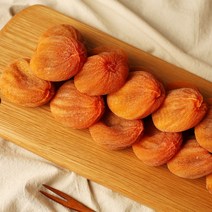 상주 곶감 추석 선물용 선물세트, 1개, 반건시 (2kg) 40과 중과