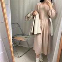 브링미[기획할인]살랑살랑 스퀘어 롱 원피스(3color)