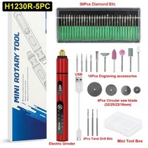 물고추가는기계 양념분쇄기 고추가루기계 곡물분쇄기 미니 그라인더 세트 충전 무선 로타리 도구 키트 전기 목공 조각 펜 쥬얼리 금속 유리, h1230r-5pc