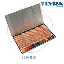 유성색연필 수채화색연필 LYRA 나무 기름진 색연필 금속 상자 렘브란트 Polycolor 드로잉 연필 세트 그림 미술 용품, [03] 36 Colors Set
