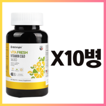 속편한 중성 비타민C 영양제 미국 직수입 속쓰림없는 프리미엄 버퍼드 비타민C 60정 2개월분, 10병