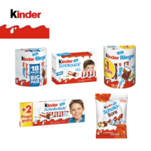 킨더초콜렛 리겔 초콜볼 브루노 듀플로 14종 Kinder, 킨더듀플로 10개입