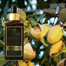 신나라-닷컴_데일리더즌 오가닉 스윗 아몬드 캐리어 오일 100ml 식물성 마사지 보습 바디 페이스_ tlsskfk, 신나라_닷컴-옵션_1개