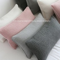 스테이 피그먼트 메밀베개, 핑크