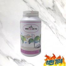 모스트펫 구피 사료, 350g × 1개