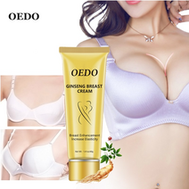 크림 빠른 성장 강화 마사지 바스트 가슴확대기 여성 가슴 확대기구 커지는 기구 oedo, 크림1개