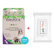 강아지 심장사상충약 예방 외부기생충약 5매입 모기 진드기 해충 퇴치제 스팟온+가성심연구소 물티슈+정품 스티커 동봉, 3개, 3ml