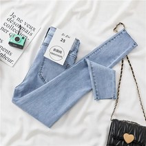 셀럽당 프리티아라 여성용 하이웨이스트 스키니진