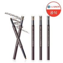 [더샘] 에코 소울 펜슬 앤 파우더 듀얼 브로우 0.3g+0.5g (택1), 상품선택:03 진회색, 상세 설명 참조