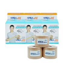 아텍스 테이핑 베이지 5cm X 5m 키네시올로지테이프 X 3개 근육테이프, 1개입