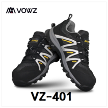 바우즈 VZ-401(4인치 안전화 KCs인증) 우수한 통기성과 쿠션감