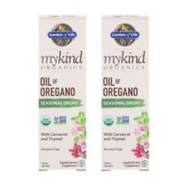 가든오브라이프 마이카인드 오레가노 오일 액상 30ml X 2팩