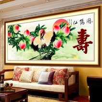 푸아이 3D 보석십자수 복숭아 나무+행운십자수(30x30) 사칭업체주의 판매자 푸아이 꼭 확인후 주문RJ430, 1세트, 100x45cm