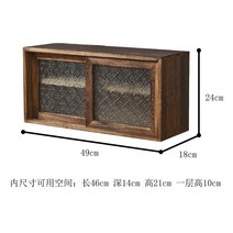 미니찬장 컵진열장 옛날 주방 빈티지 그릇장 머그컵장식장 우드쇼케이스, 이중 문, G