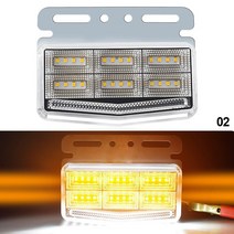 차폭등 후진등led 화물차 차량경광등 방향지시등24V 트럭 사이드 마커 표시기 42led 슈퍼 밝은 조명 방수, 03 Yellow
