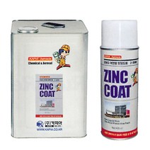 [YJJK1808_AAY_5004760] 카피아-아연 스테인레스 코팅제 Z-3000 420ml (1EA) 스텐코팅제 아연코팅제 방청하도도장 용접방청제 녹방지방청제