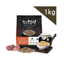 한끼뚝딱 클래식 1kg 황태담은 한끼 강아지 사료, 황태와 양고기