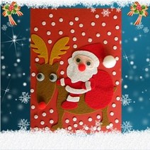 쭈bapha_크리스마스만들기 산타와루돌프 만들기 1인용 연하장 카드 미술재료 문구 재활용품만들기 팬시 성탄절♥LtMS, ♥myside!, ♥myHoney-쇼핑