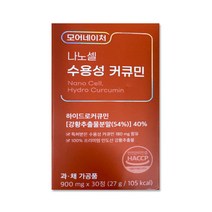 모어네이처 나노 셀 수용성 커큐민 900mg x 30정 x 3박스 JJ, 상세페이지 참조, 상세페이지 참조