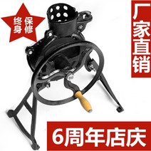 농업용운반차 전동운반차 농사용손수레 전기 이중 사용 핸드 크랭크 옥수수 탈곡기 가정용 소형 옥수수 필링 인공물 옥수수 기계 전기 이중 사용 올인원 기계, 1-없음