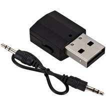 동글이 2 인 1 USB 블루투스 5.0 송신기 수신기 미니 3.5Mm AUX 스테레오 무선 음악 어댑터 자동차 라디오 TV 이어폰, [01] Black