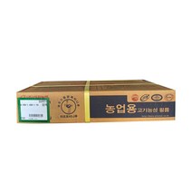 국산 하우스 비닐 0.05mm 0.1mm 농업용 캠핑 장박 텐트 장수 비니루 PE 필름, 펼친폭 8mX10m, 1개