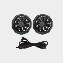 어름조끼 냉매조끼 조끼 남성용 여름 남성 에어컨 의류 팬 냉각 후드 태양 보호 의류