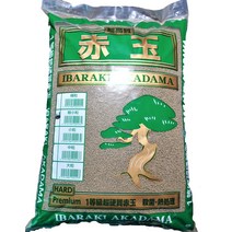 초고질 열처리적옥토 최고급이바라키아카다마 약15리터(약11Kg) 전문가용 수족관여과제, 초고질적옥토 대립(L)